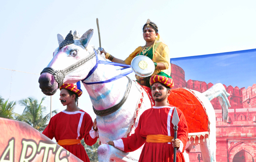 Abbakka ustav 2018